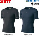 野球 少年野球 ゼット 限定 少年用 消臭 クルーネック 半袖 フィット アンダーシャツ ジュニア 少年 丸首 BO91201NCJ ZETT 野球用品 スワロ...