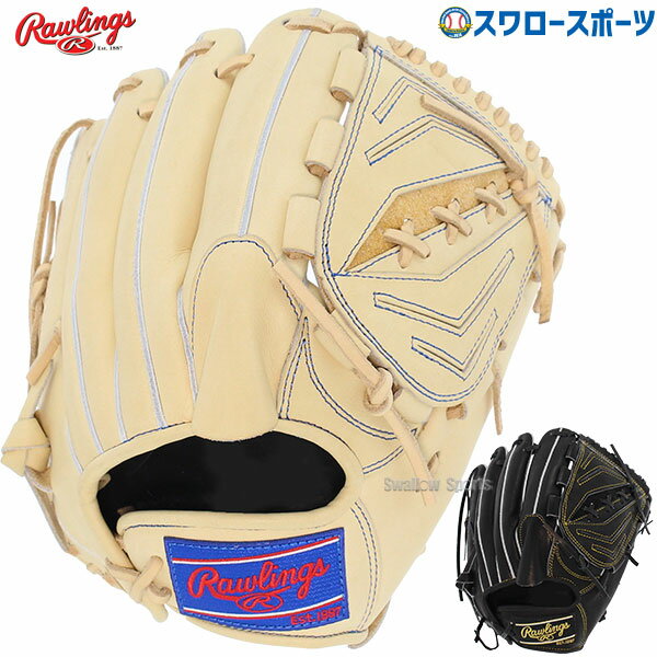 _10()Si|Cg5{^ 싅 [OX dO[u Z싅Ή Ou HOH RISING STAR COMB sb`[ p GH3FHRA120 Rawlings