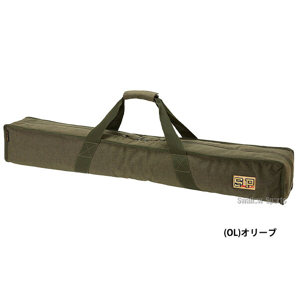 野球用品専門店スワロースポーツの野球 シュアプレイ バッグ JAGAY ヤガイ バットケース バットキャリー SBJ942 SUREPLAY 野球用品 スワロースポーツ｜アングル2