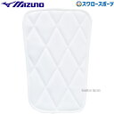 野球 ミズノ ウェア ユニフォームパンツ ニーパッド 大 1枚入り 12JYAP0401 ユニフォーム 野球ズボン 補修 膝 当て 穴 パッチ 野球用品 スワロースポーツ