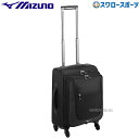 野球 遠征バッグ ミズノ MIZUNO キャリーケース ボストンバッグ チームバッグ 約30L 機内持ち込みサイズ 1FJCB001 野球バッグ 野球用品 スワ...