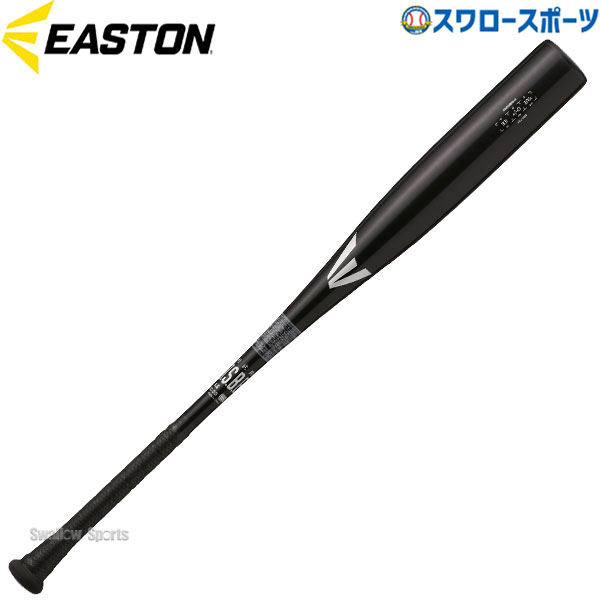  󥰥  ° Хå  82cm 83cm 84cm ȥ ENS3BM-V 