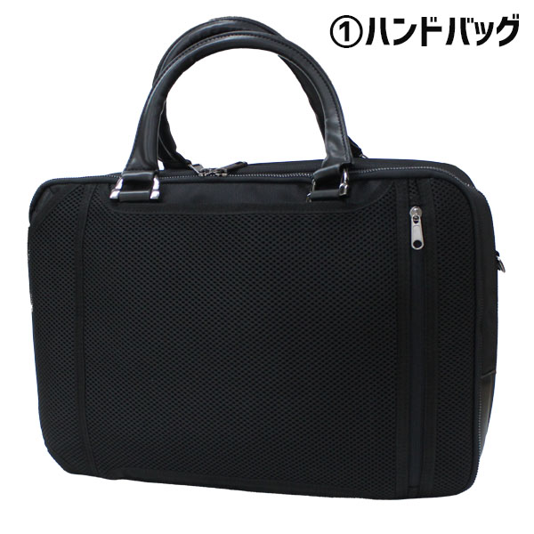 野球用品専門店スワロースポーツの野球 久保田スラッガー バッグ マネージャーバッグ 3WAY ハンド・ショルダー・リュック T-M200 野球用品 スワロースポーツ｜アングル2