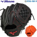 싅 ~Ym O[u  O[u Ou EBhCu bh p TCY11 1AJGR21801 MIZUNO 싅pi X[X|[c