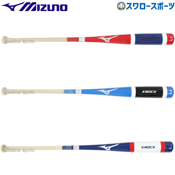 _1(y)|Cg5{^ 싅 ~Ym  obg p mbN mbNobg 1CJWK183 MIZUNO 싅pi X[X|[c