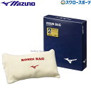 野球 ミズノ ロジンバッグ ニット袋 150g 1GJYA40348 野球部 MIZUNO 野球用品 スワロースポーツ