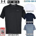 ＼10日(金)全品ポイント5倍／ ファイテンパワーテープ付き 野球 アンダーアーマー UA ウェア ウエア Tシャツ UA テック 2.0 ショートスリーブ ティー 半袖 1358553 アウトレット クリアランス 在庫処分 野球用品 スワロースポーツ