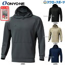 եƥѥơդ    SWEAT BREAK PARKA åȥ֥쥤 ѡ Ĺµ OKJ95130 ONYONE