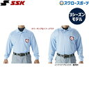 \25日(水)全品ポイント5倍/ 野球 防寒着 審判員用品 SSK エスエスケイ 審判用長袖ポロシャツ UPW028 審判用品 ウエア ウェア ssk ファッション スポカジ 野球部 アンパイヤ 秋冬 秋用 冬用 練習 トレーニング 自主練 野球用品 スワロースポーツ