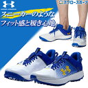 \1(木)ポイント5倍対象/ 野球 アンダーアーマー アップシューズ トレーニングシューズ メンズ UA ヤード ターフ 3025593 トレーニング 野球用品...