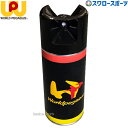\10日(火)全品P10倍/ 野球 ワールドペガサス メンテナンス すべり止め ガツグリ バットスプレー WEO4BGGS WORLD PEGASUS 野球用品...