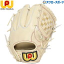 \19.20日連続ポイントセール/ 野球 ワールドペガサス 硬式グローブ 高校野球対応 軟式グローブ 硬式軟式兼用 グラブ Special Order MK 桑田真澄 モデル プロモデル ピッチャー用 投手用 内野 内野手用 兼用 WGN4SOMK worldpegasus 野球用品 スワロースポーツ