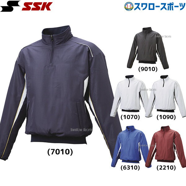 楽天市場】ssk 野球 プレジャン ハーフzip長袖の通販 楽天市場】ssk 野球 プレジャン ハーフzip長袖の通販
