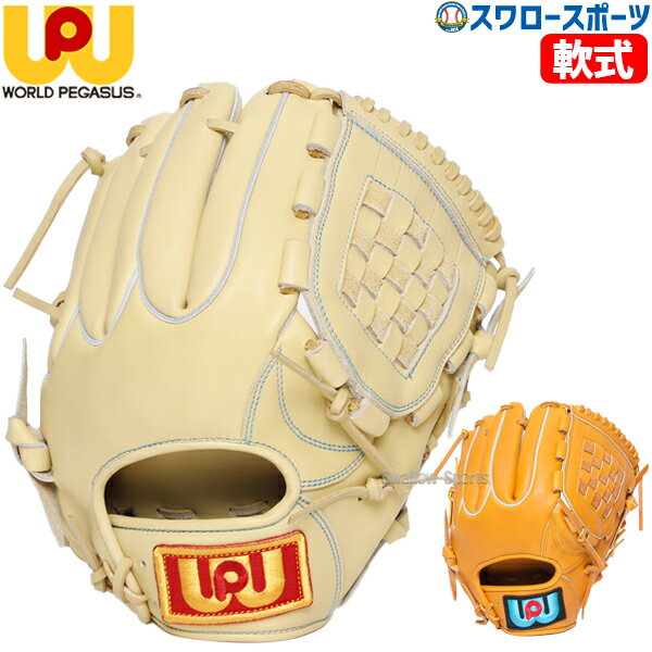 楽天市場】グローブ プロモデル(野球・ソフトボール|スポーツ 楽天市場】グローブ プロモデル(野球・ソフトボール|スポーツ