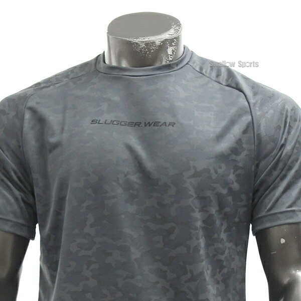 野球 久保田スラッガー ウエア ウェア 大人 一般 トレーニング 春夏 Tシャツ 半袖 丸首 ドライ ハーフパンツ 上下セット GT-01-OZ-H09G 野球用品 スワロースポーツ 3