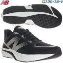 \1(木)ポイント5倍対象/ 野球 ニューバランス シューズ ダイナソフト フラッシュ DynaSoft Flash v7 ランニング アップシューズ MFLS...