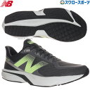 \1(木)ポイント5倍対象/ 野球 ニューバランス シューズ ダイナソフト フラッシュ DynaSoft Flash v7 ランニング アップシューズ MFLS...