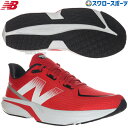 \1(木)ポイント5倍対象/ 野球 ニューバランス シューズ ダイナソフト フラッシュ DynaSoft Flash v7 ランニング アップシューズ MFLS...