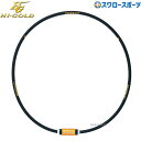 野球 ハイゴールド ネックレス CO RUNNER ブラック Lサイズ CR01B-JBS-L HI-GOLD