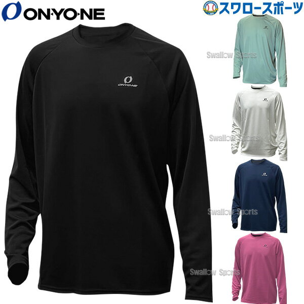 楽天市場】オンヨネ ロングtシャツの通販 楽天市場】オンヨネ ロングtシャツの通販