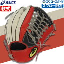 \1(木)ポイント5倍対象/ 野球 アシックス ベースボール スワロー限定 オリジナル 軟式グローブ 軟式 グラブ オールラウンド用 3121B336 ASIC...
