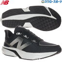 \1(木)ポイント5倍対象/ 野球 ニューバランス シューズ ダイナソフト フラッシュ DynaSoft Flash v7 ランニング アップシューズ 幅B N...