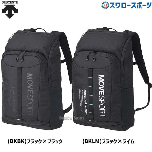 4ָꡪ22()P10ܡ  ǥ Хå Хåѥå 35L å MOVESPORT ࡼ֥ݡ ST5...
