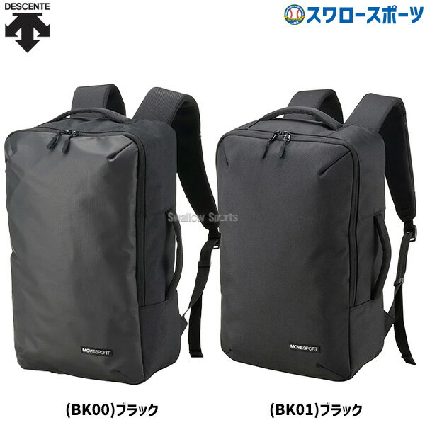 4ָꡪ22()P10ܡ  ǥ Хå 2WAY Хåѥå 22L å MOVESPORT ࡼ֥ݡ...