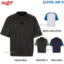 野球 ローリングス ウエア ウェア 半袖 ハイパー フィールド ショート スリーブ レイヤー AOS14HF01S Rawlings 野球用品 スワロースポーツ
