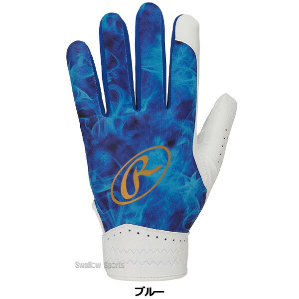 ��� ������󥰥� ���� ������ �������ȥ��⡼��2 �Ҽ��� ������ ������ EFG25S02 Rawlings ������� ����������ݡ���