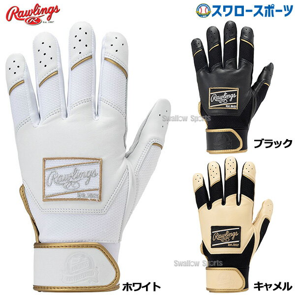  󥰥  Хåƥ PRO PREFERRED ξ PPBG Rawlings  ݡ
