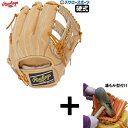 \1(木)ポイント5倍対象/ 【湯もみ型付け込み/代引、後払い不可 】【全国20個限定】野球 ローリングス 限定 硬式グローブ グローブ MUSOレザー SIS...