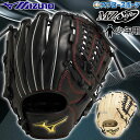 \1日(金)ポイント5倍対象/ 野球 少年野球 ミズノ 少年用 小学生 ジュニア ソフトボール グローブ グラブ Mz Softer オールラウンド用 サイズM...