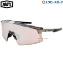 野球 100% ワンハンドレッド アクセサリー サングラス スポーツ Aerocraft エアロクラフト Gloss Chrome 60032-00015 野球用品 スワロースポーツ(4)