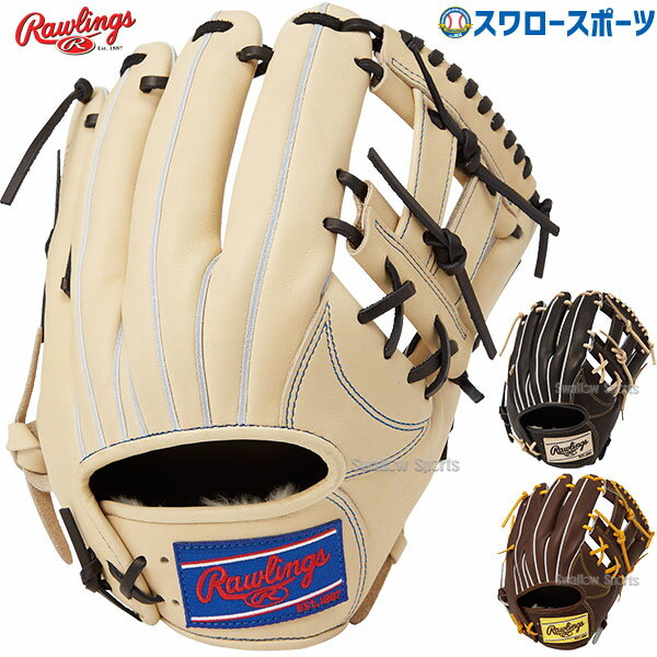 楽天市場】ローリングス 軟式グローブ(カラーベージュ 楽天市場】ローリングス 軟式グローブ(カラーベージュ