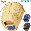 野球 ローリングス 軟式 グラブ HYPER TECH R2G オールラウンド用 GR5HTN65 Rawlings 野球用品 スワロースポーツ