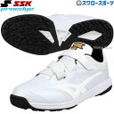 \1(木)ポイント5倍対象/ 野球 SSK エスエスケイ PROEDGE 大人 一般 シューズ アップシューズ トレーニングシューズ トレーニング 高校野球対応...
