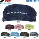 \19.20日連続ポイントセール/ 野球 SSK エスエスケイ アクセサリー PROEDGE グラフィック ヘアバンド プロエッジ EYA25020 野球用品 スワロースポーツ