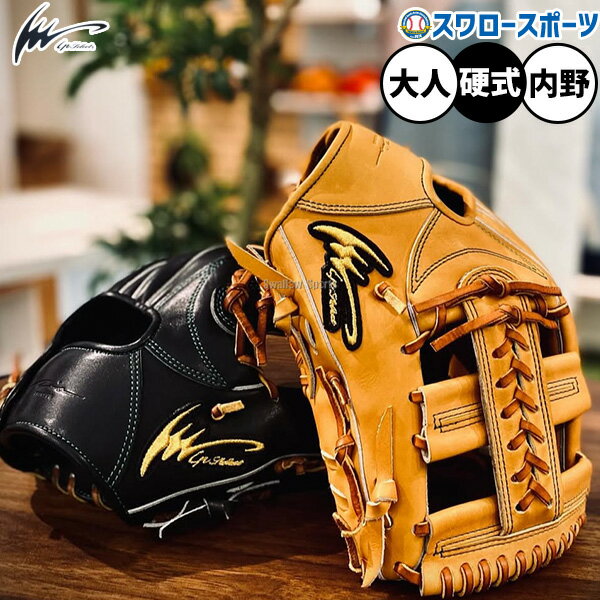 楽天市場】アイピーセレクト トレーニンググラブの通販 楽天市場】アイピーセレクト トレーニンググラブの通販