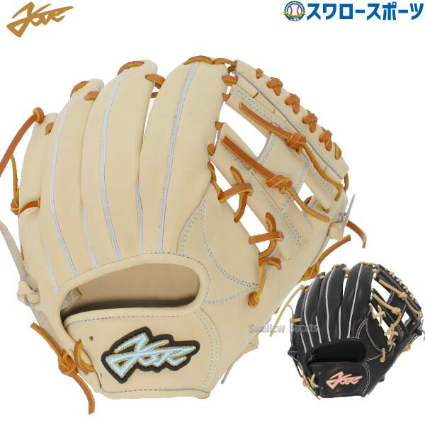 楽天市場】エールストーリー 硬式の通販 楽天市場】エールストーリー 硬式の通販