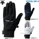 \19.20日連続ポイントセール/ 野球 デサント Move Sport 手袋 暖かい スポーツ 防寒 HEAT NAVI グローブ スマホ対応 一般 両手用 ...