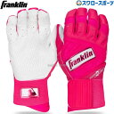 野球 フランクリン バッティンググローブ 両手用 パワーストラップ インフィニット シリーズ POWERSTRAP PR 打者用 手袋 バッター用 20781 Franklin 野球用品 スワロースポーツ(4)