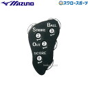 野球 ミズノ 審判用品 インジゲーター 1DJYU260 MIZUNO 野球用品 スワロースポーツ