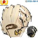 \1日:ポイント5倍対象商品/ 野球 ワールドペガサス 硬式グローブ グラブ グランドペガサス エボルブ コユニ 小指2本 フィンガーループ 中学生硬式 女子硬...