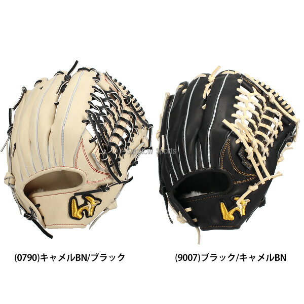 ＼20日:5%OFF＋P5倍／ セール SALE 野球 ワールドペガサス 硬式グローブ 硬式 グローブ グラブ グランドペガサス 小指2本 外野 外野手用 WGK5TE8 worldpegasus 野球用品 スワロースポーツ auc-swallow-10373926 野球用品専門店スワロースポーツ サンプル画像2