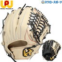 セール SALE 野球 ワールドペガサス 硬式グローブ 硬式 グローブ グラブ グランドペガサス 小指2本 外野 外野手用 WGK5TE8 worldpegas...