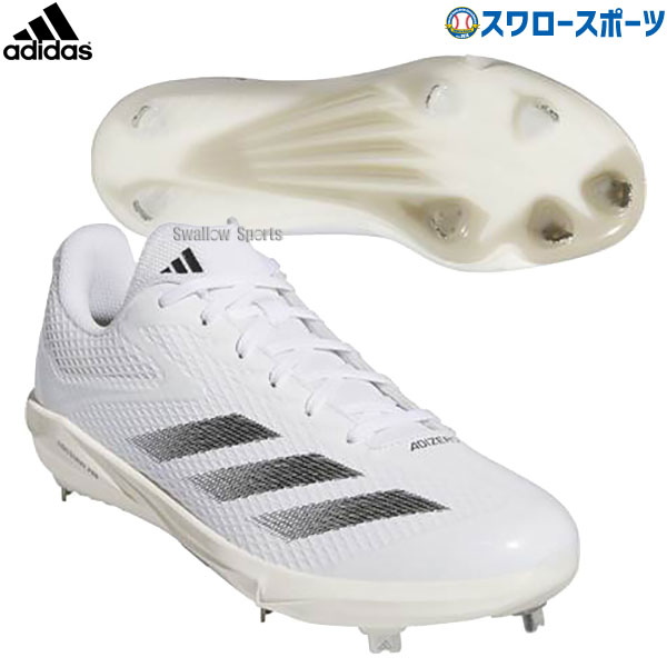 【塗りPのみ可】 野球 スパイク 白 ホワイト 金具 野球 アディダス スパイク 樹脂底 金具 アディゼロ エレクトリック＋ BSB IF8490 adidas 野球用品 スワロースポーツ