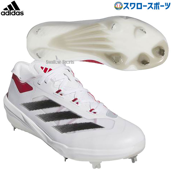 【塗りPのみ可】 野球 スパイク 白 ホワイト 金具 野球 アディダス スパイク 樹脂底 金具 アディゼロ インパクト BSB IF8500 adidas 野球用品 スワロースポーツ