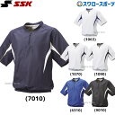 野球 SSK エスエスケイ ウェア アウター ウエア トレーニング 大人 一般 メンズ 練習 プレジャン ハーフジップ 半袖 シャカシャカ メッシュ BWP24...