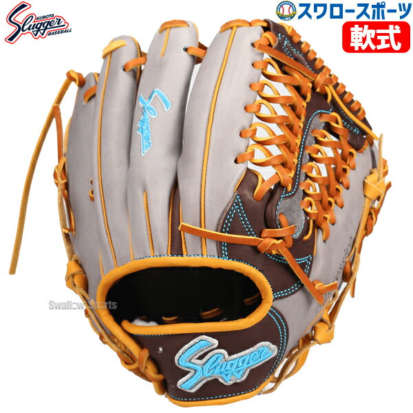 楽天市場】久保田スラッガー 限定（用途（野球・ソフトボール